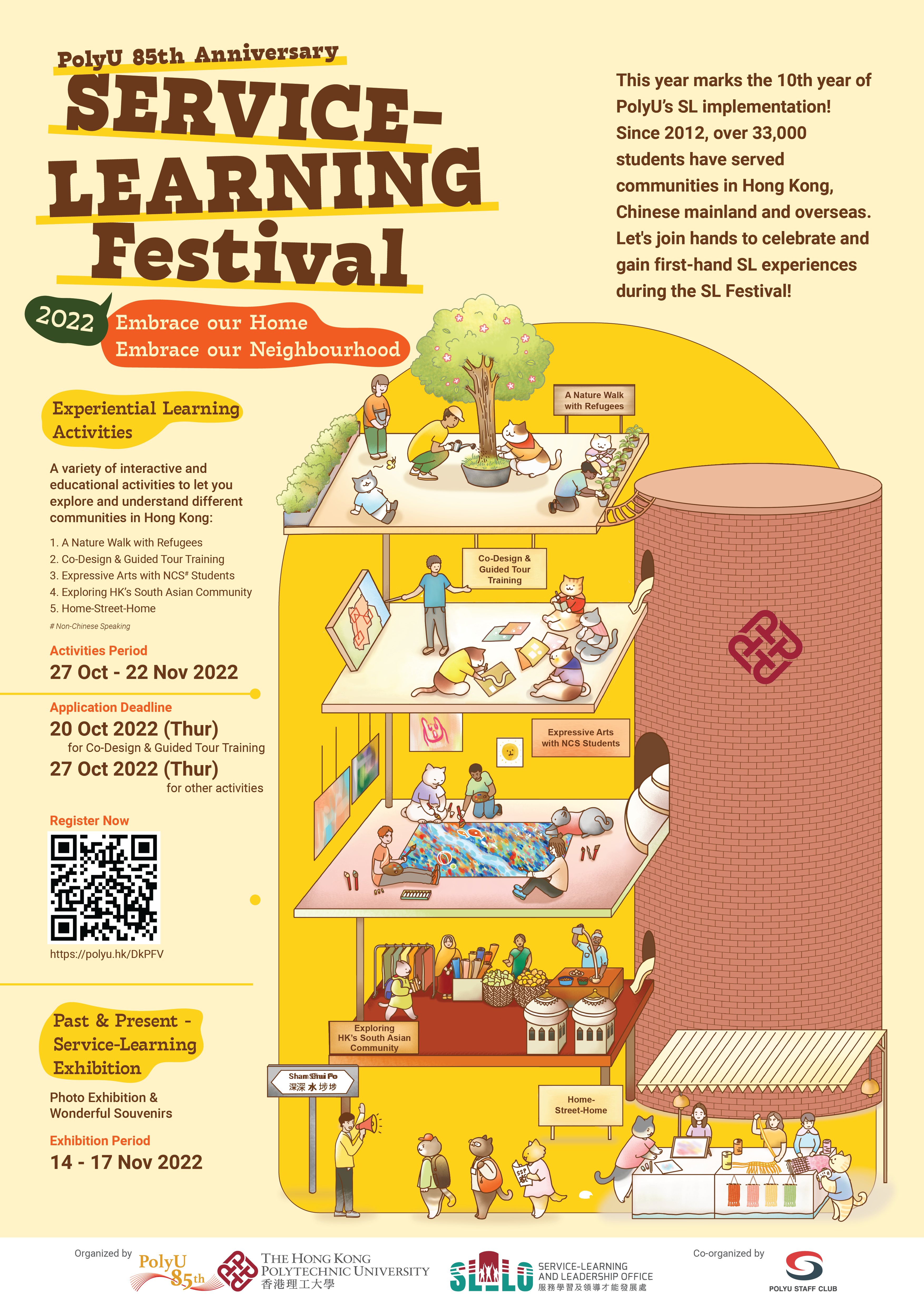 15134_349ImageforSummary