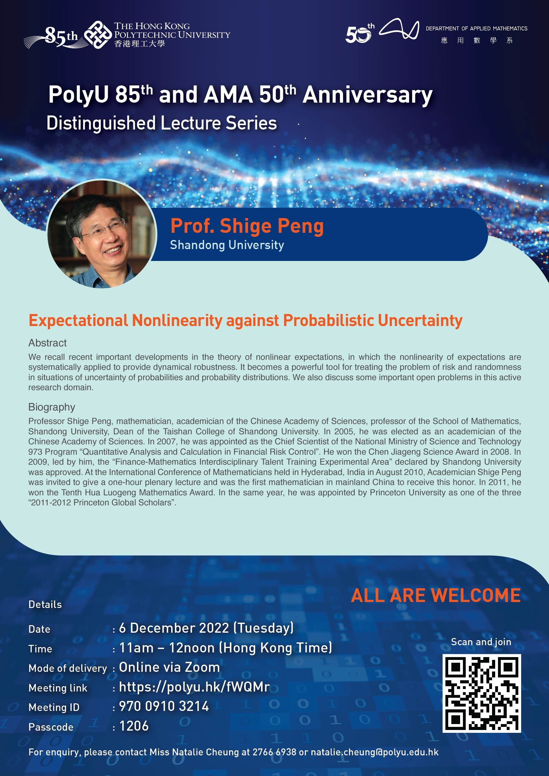 15146_236ImageforSummary