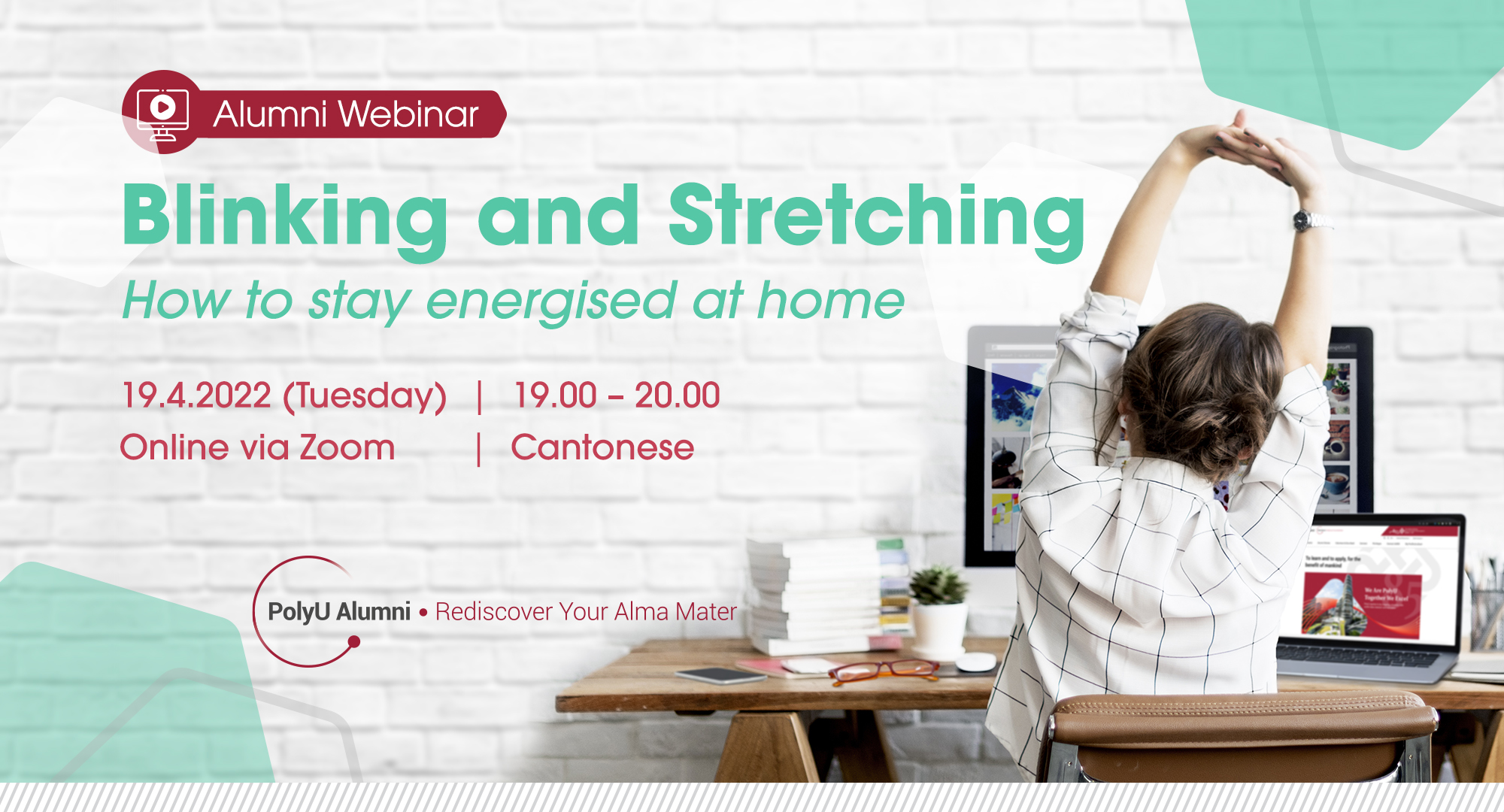 20220419_Alumni_webinar_event banner_en