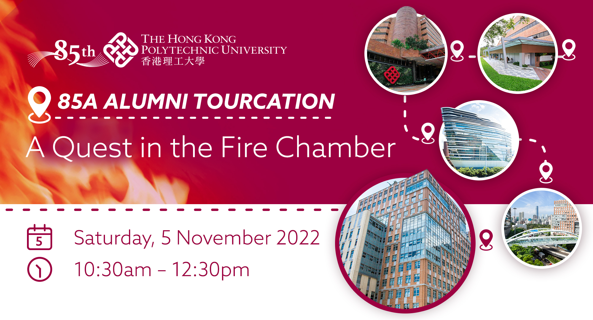 Alumni_Tourcation_eventbanner_en