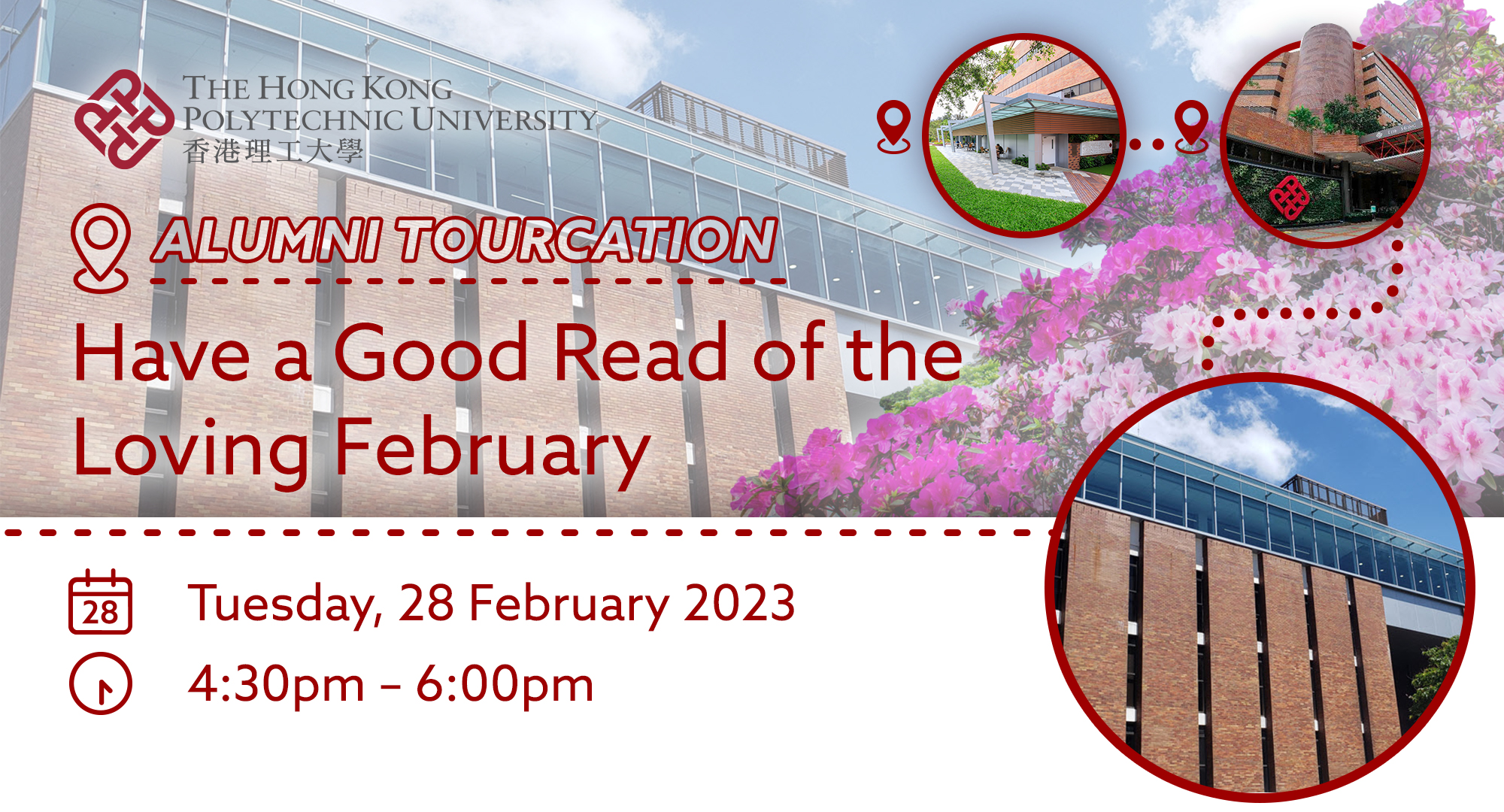 Alumni_Tourcation_Lib_eventbanner_en