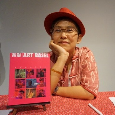 Anthony Leung Po Shan