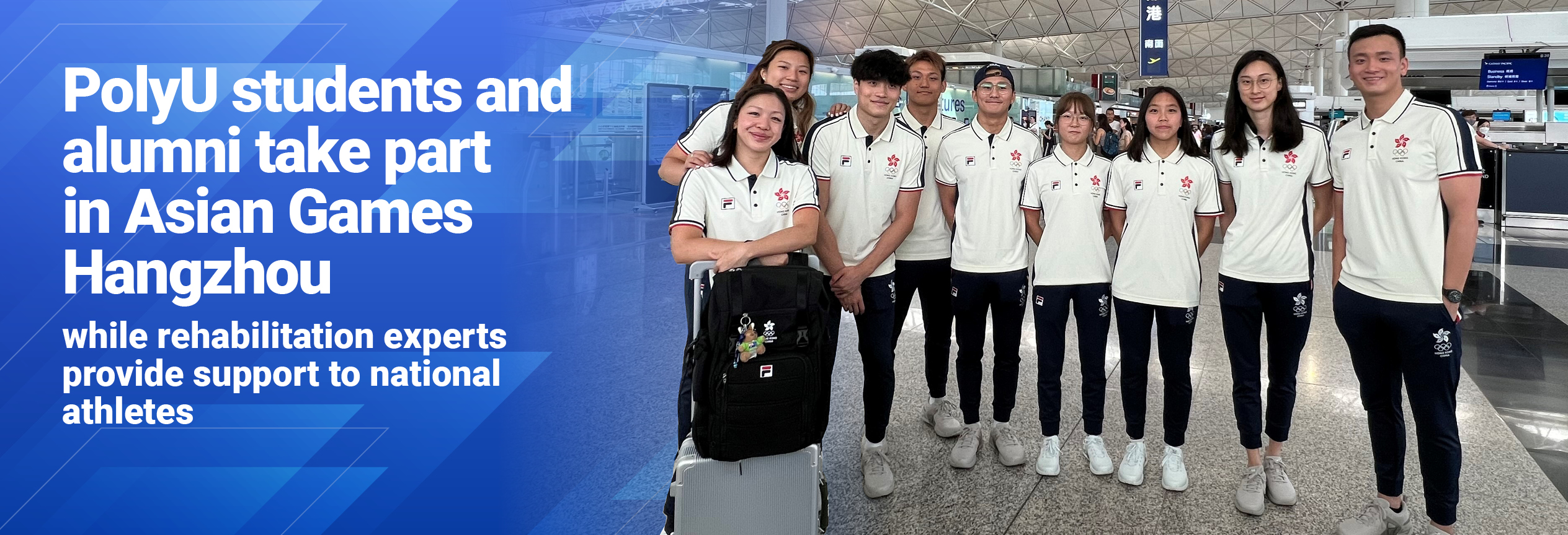 20230922_PolyU students and alumni take part in Asian Games Hangzhou_HB_EN