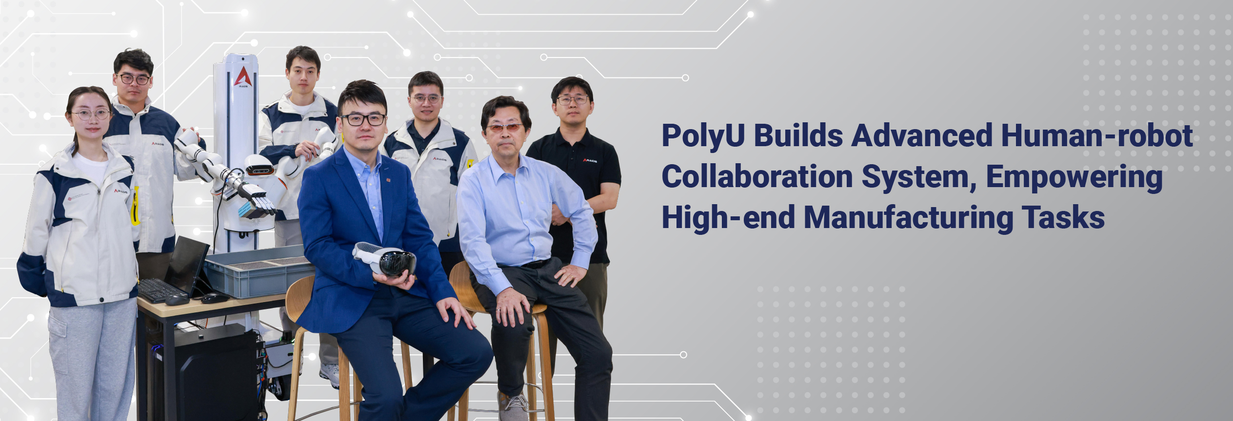 20251219_Human Robot_HB-01