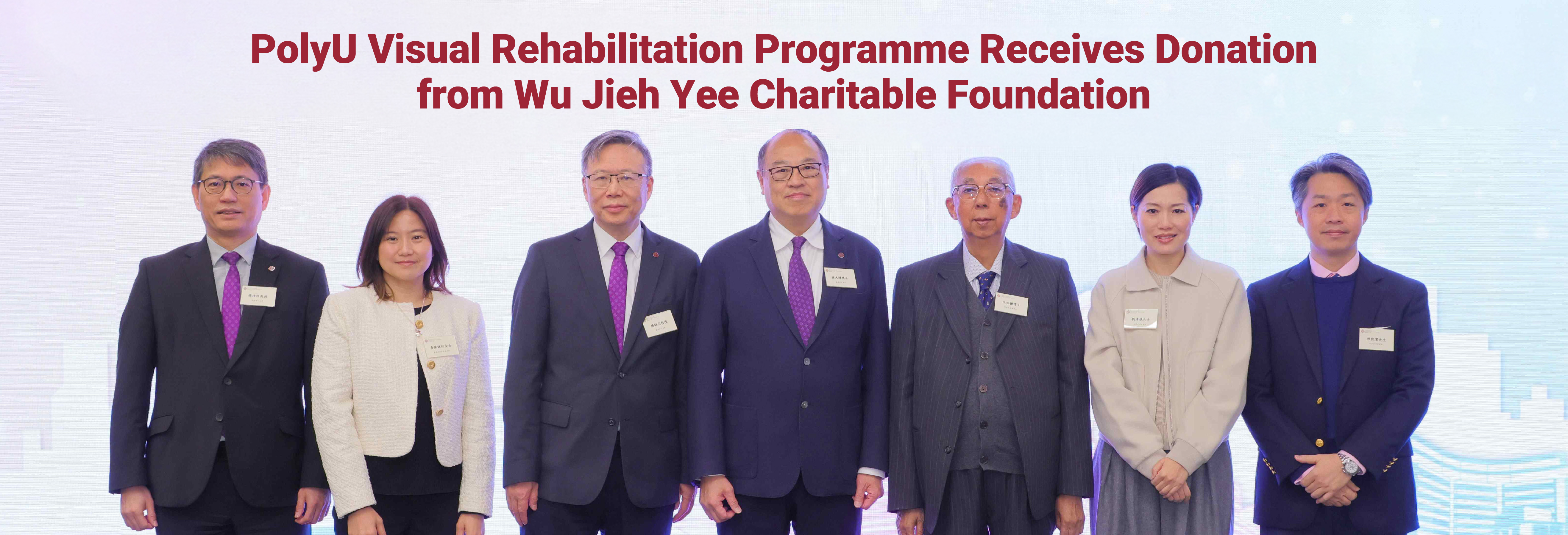 20260115_Rehabilitation_HB-01