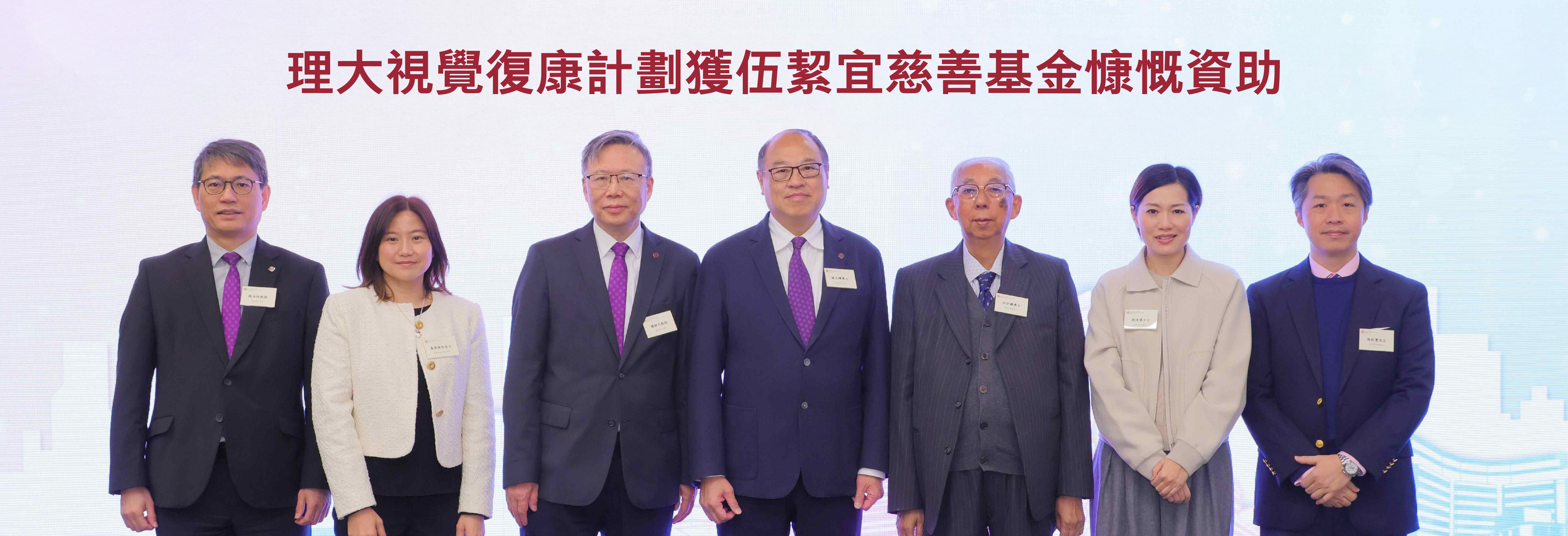 20260115_Rehabilitation_HB2-01