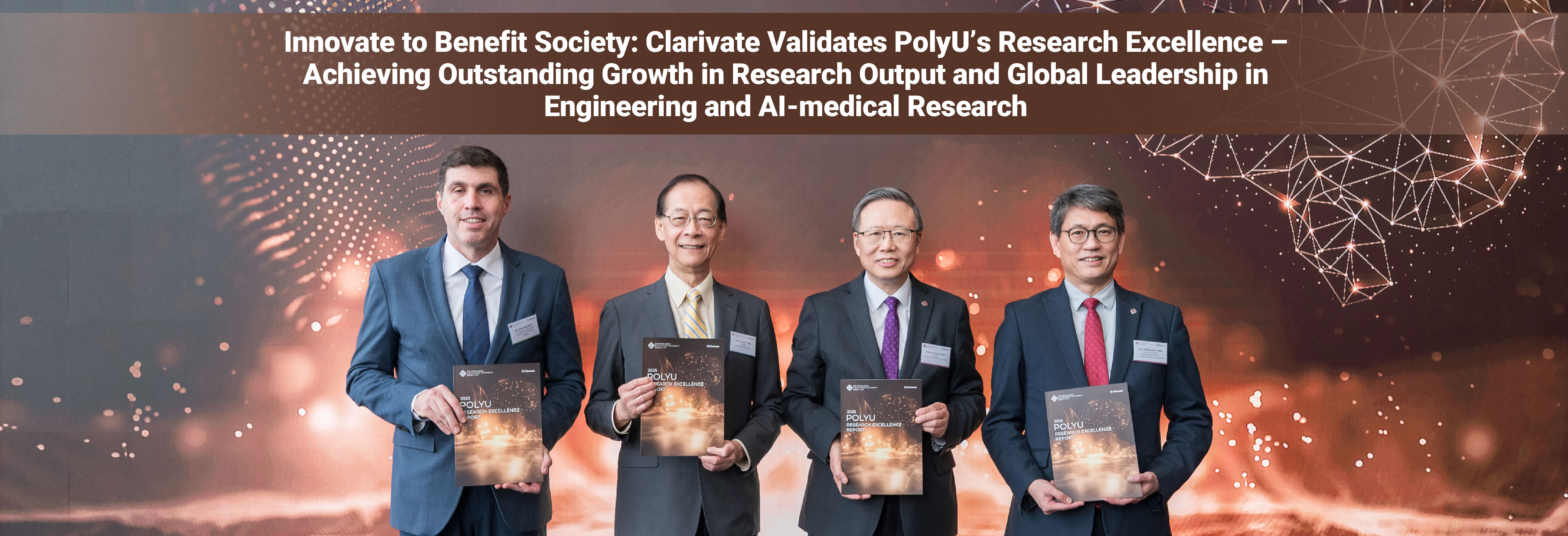 20260129_Innovate to Benefit Society_HB-01