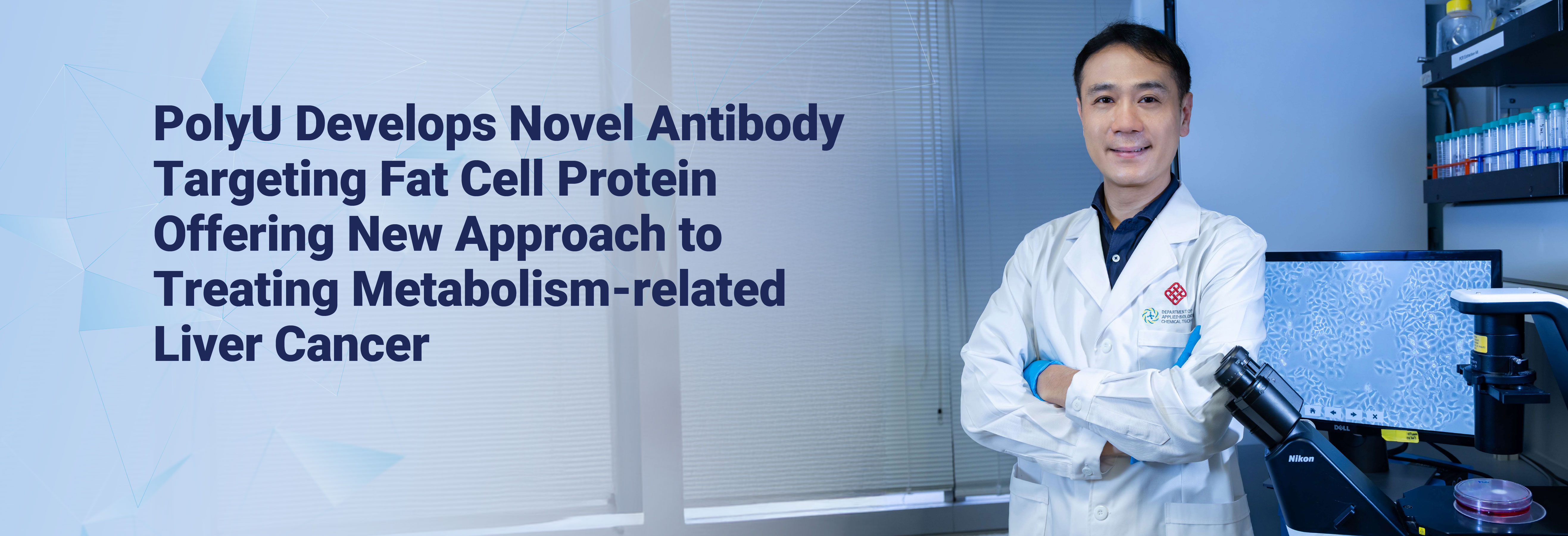 20260203_Fat Cell_HB1-01