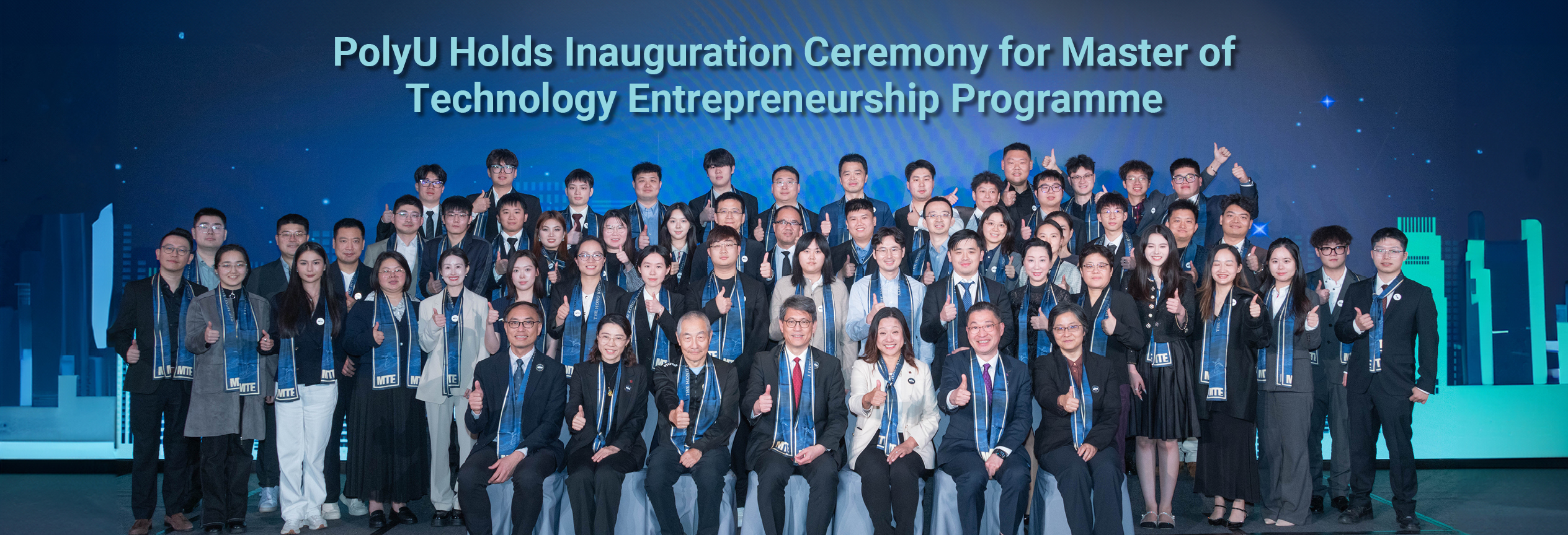 20260210_MTE Programme Inauguration Ceremony_HB_EN