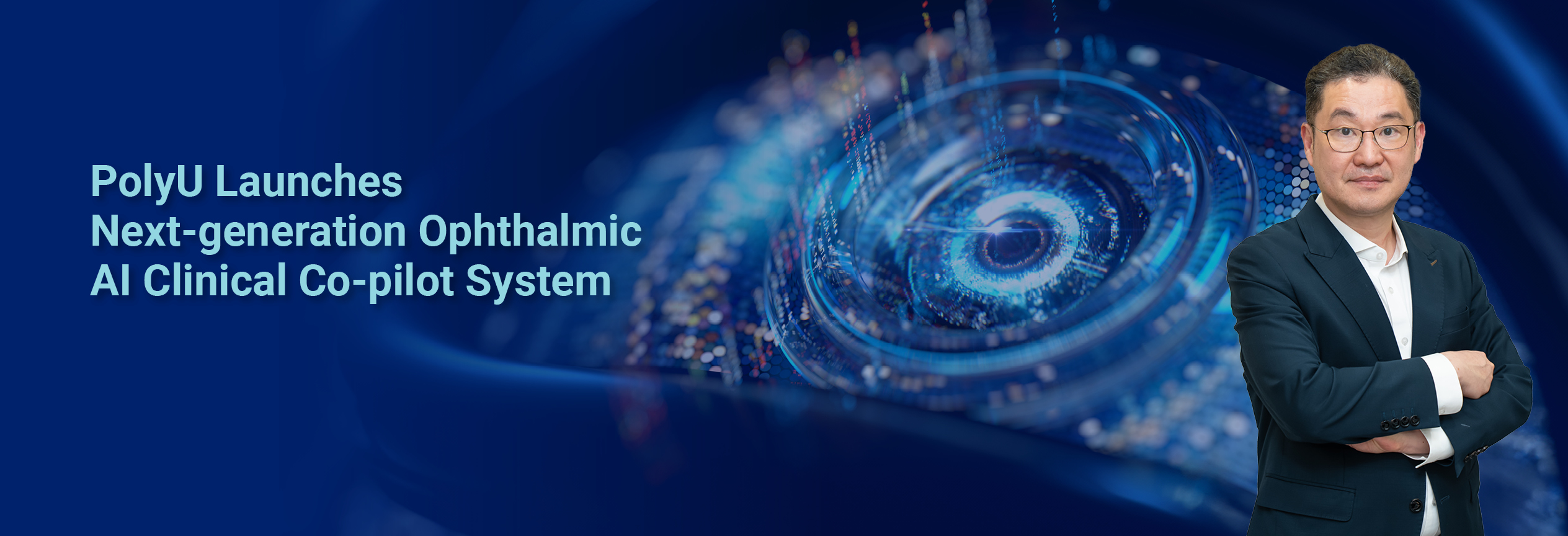 20260303EyeAgent 20HBEN