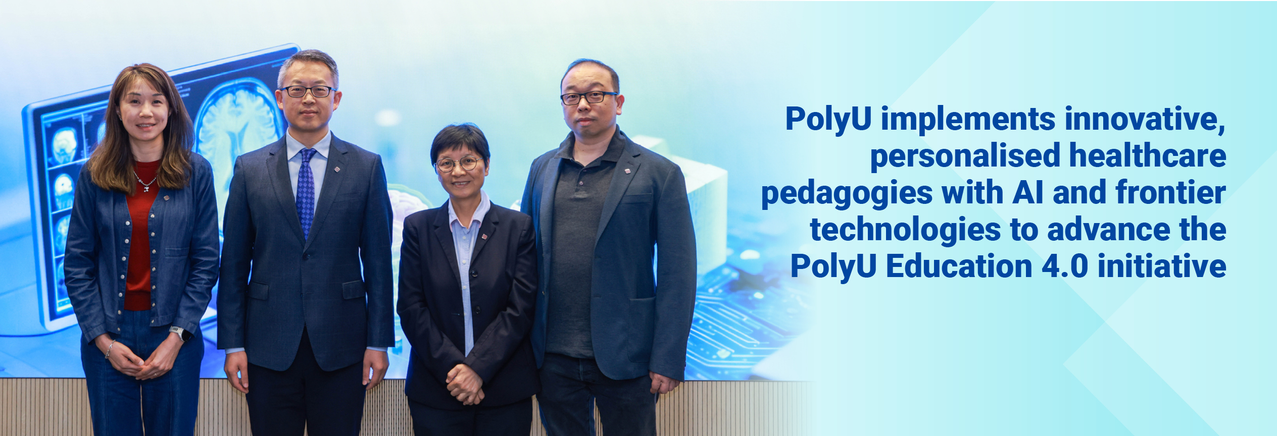 20260506PolyU Education 40 and HTI ShowcaseHBEN