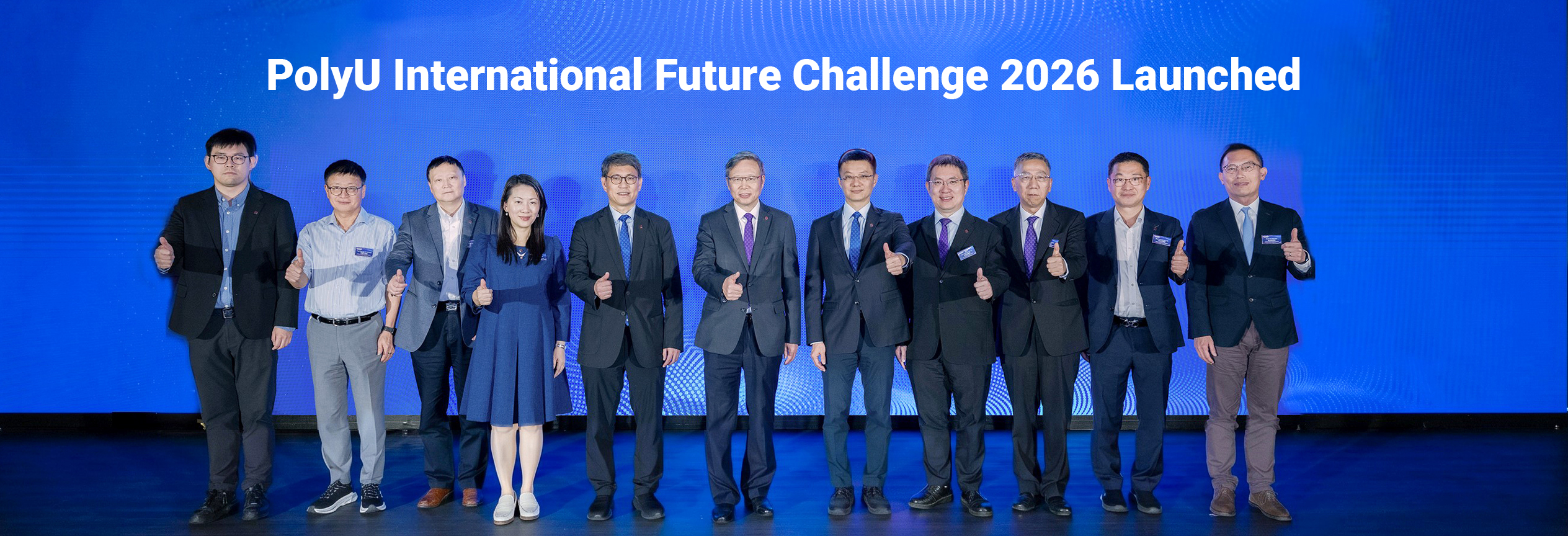 20260514_PolyU International Future Challenge 2026_HB_EN