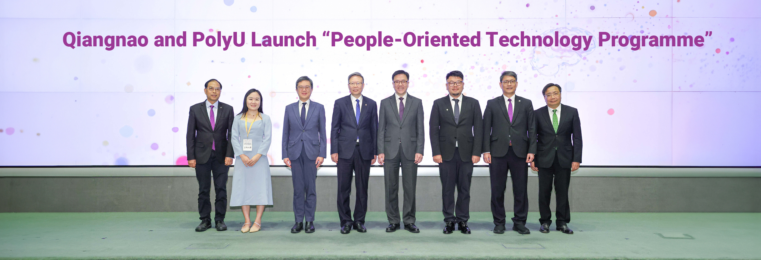 20260516_BrainCo-PolyU launch_HB_EN