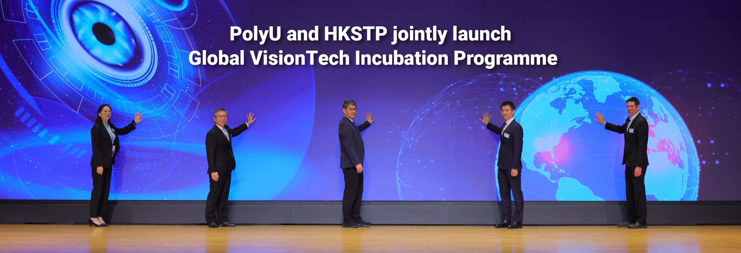 20260529_ PolyU and HKSTP jointly launch Global VisionTech Incubation Programme_HB_EN