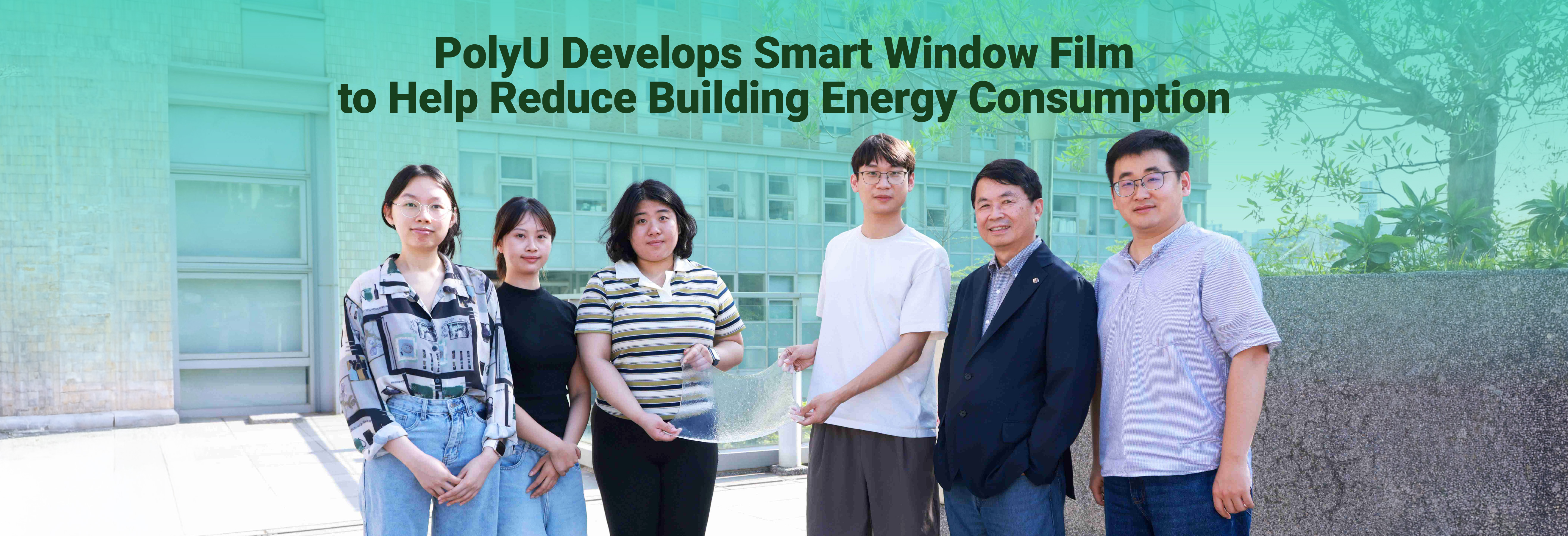 20260610_Energy Consumption_HB_ENb