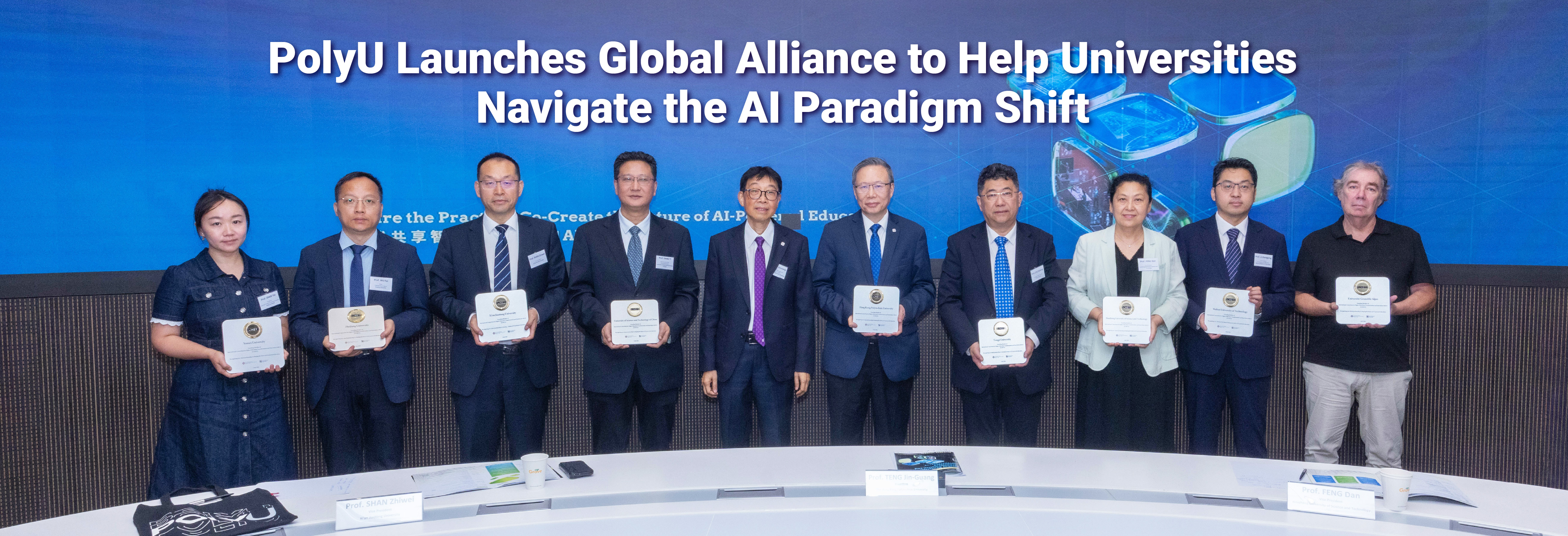 20260707_Global Alliance_HB1-01