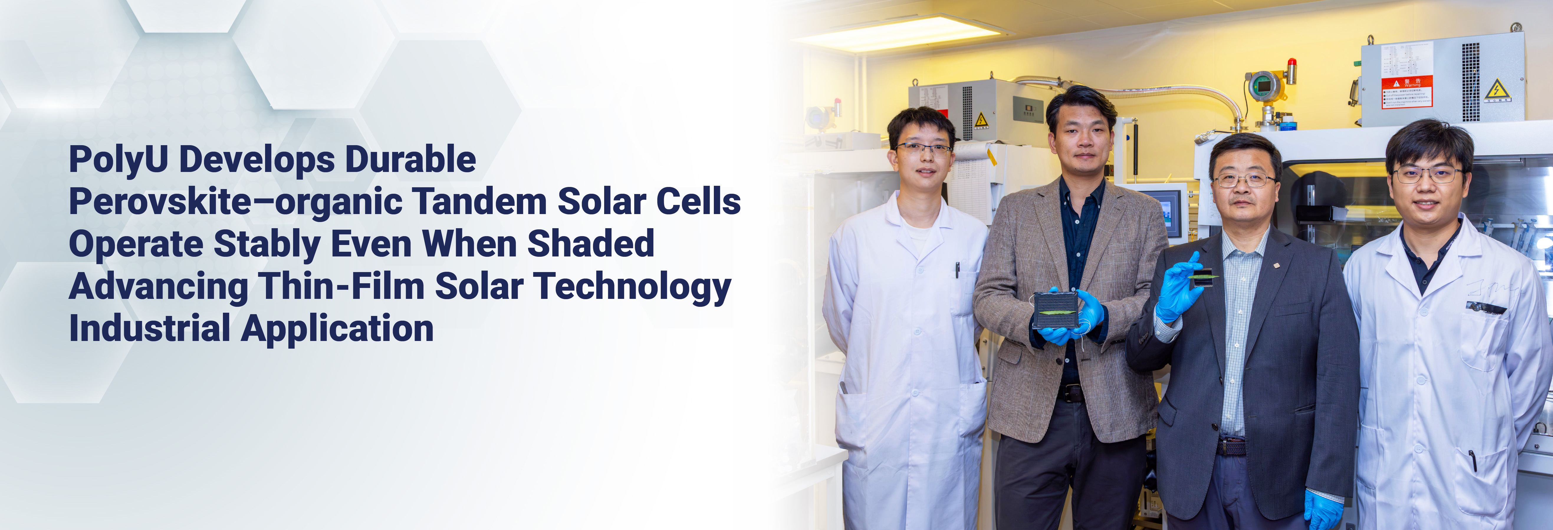 20260716_Solar Cells_HB_EN