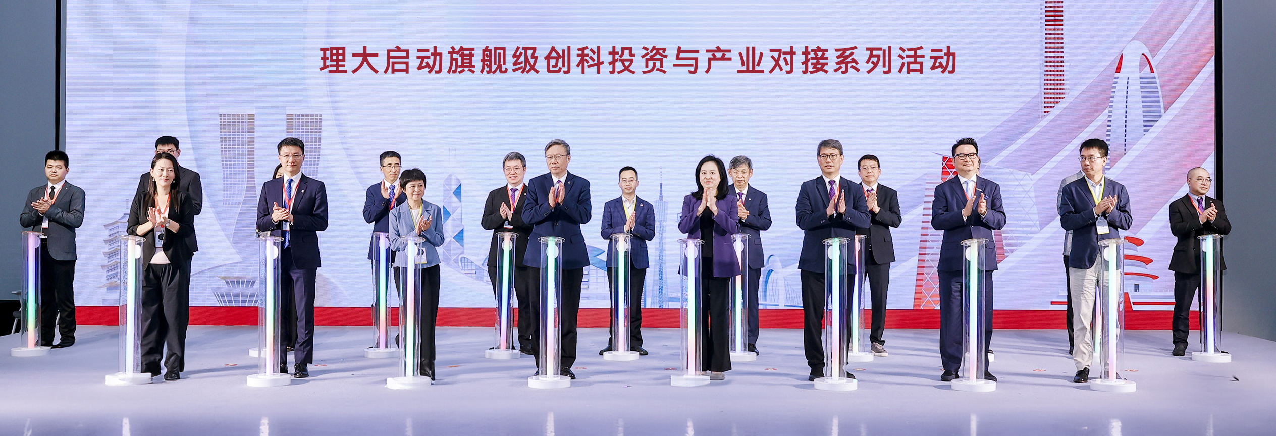 20260731_PolyU launches flagship event_HB_SC