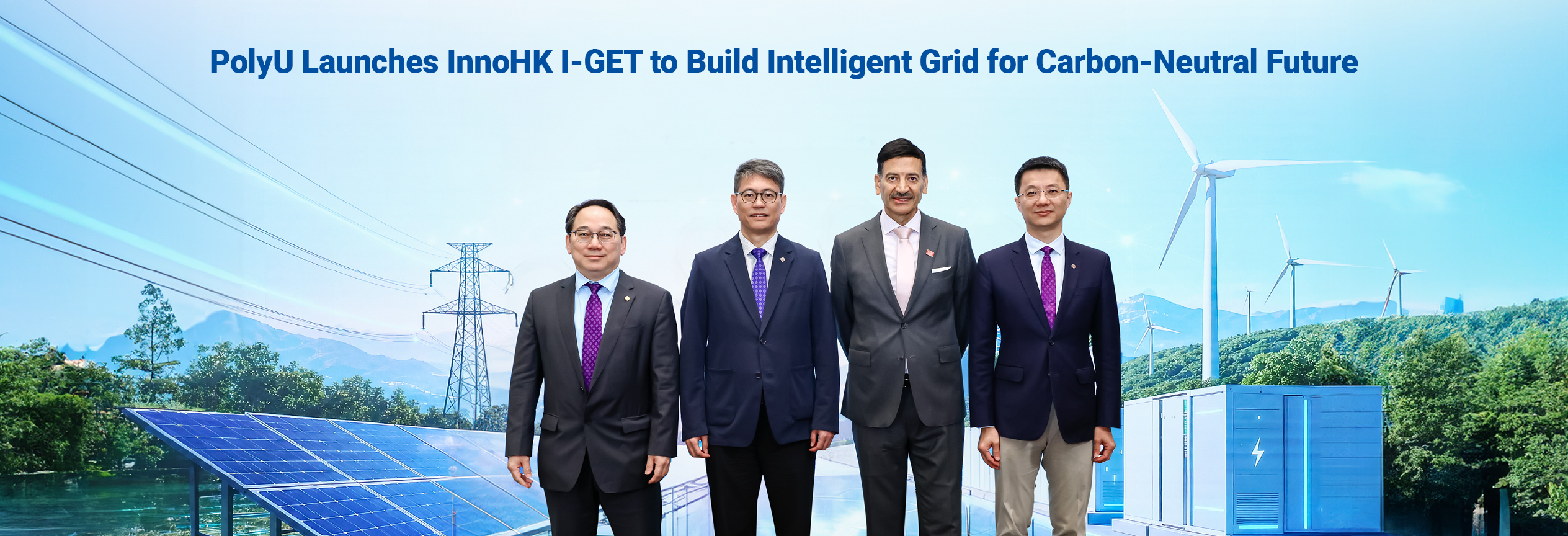 20260903_ InnoHK I-GET_HB_EN