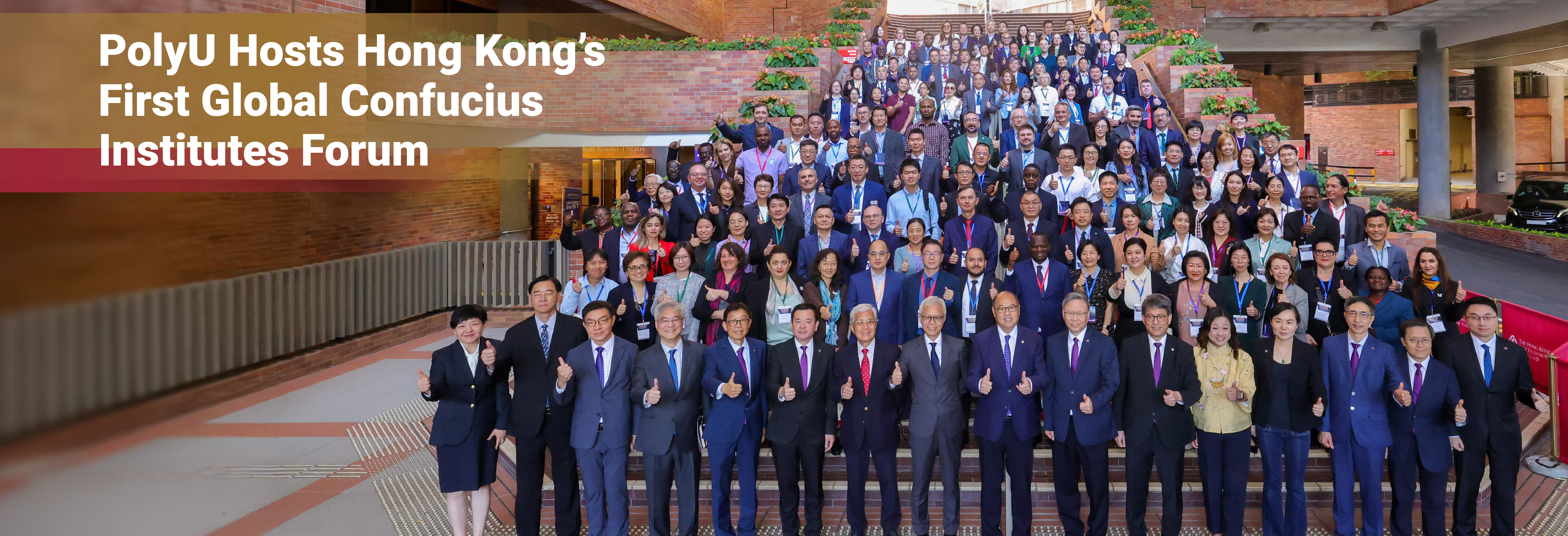 Global Confucius Institutes Forum_HB_-01