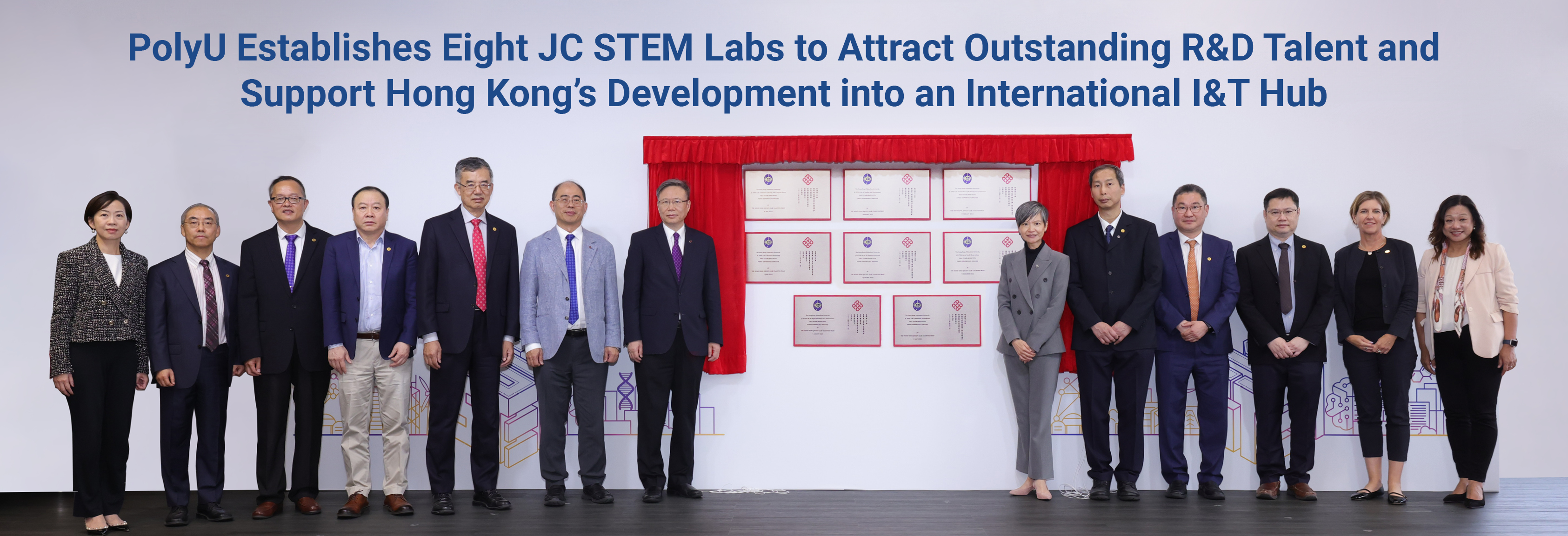 JC STEM Labs Launch_HB_EN