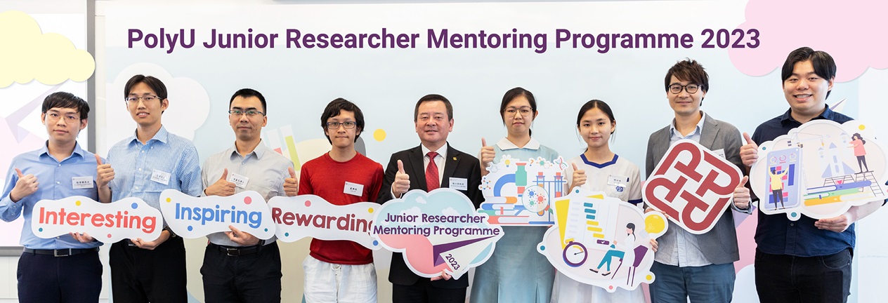 Junior Researcher Mentoring_HB_EN_5 Sep
