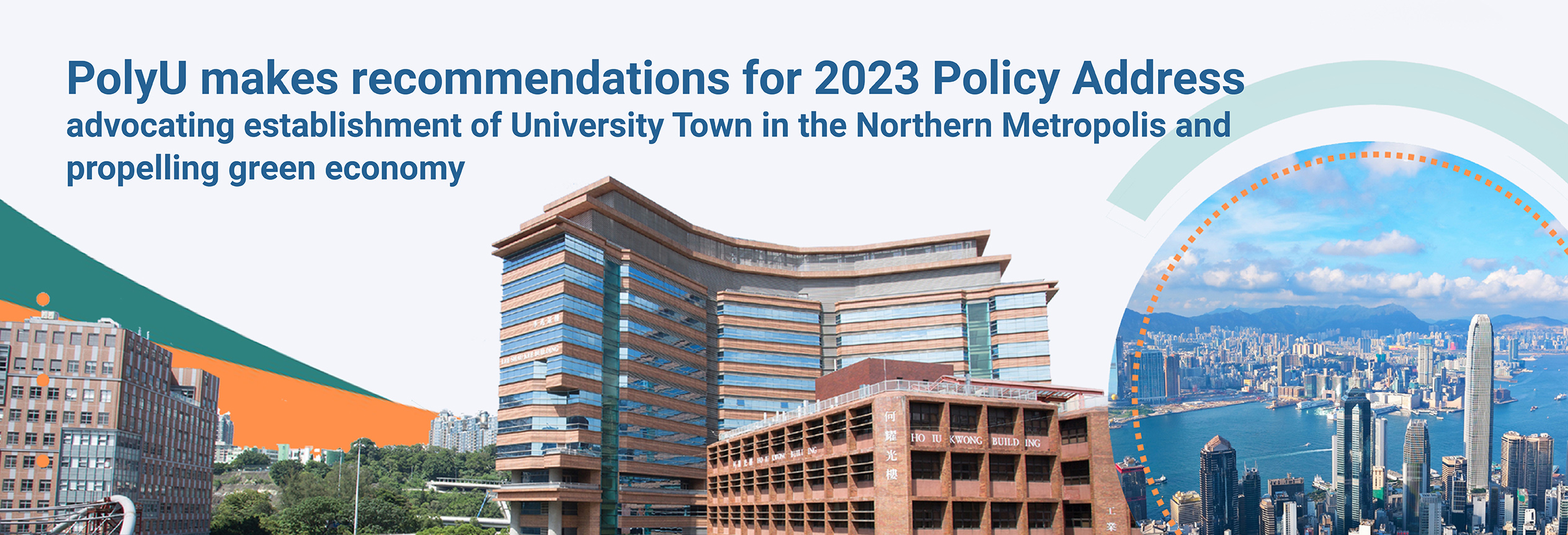PolicyAddress_HB_EN_25Sep
