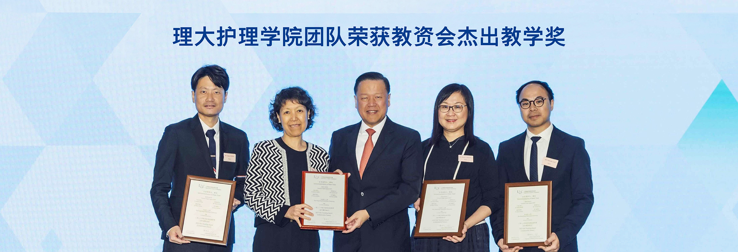 PolyU Nursing Scholars_HB_SC_28Sep