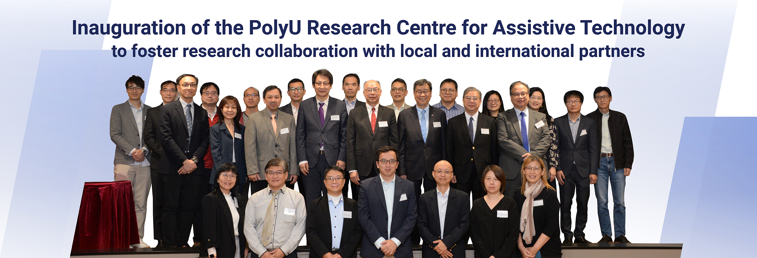PolyU Research Center for Assistive Tech_HB_EN_24 Nov