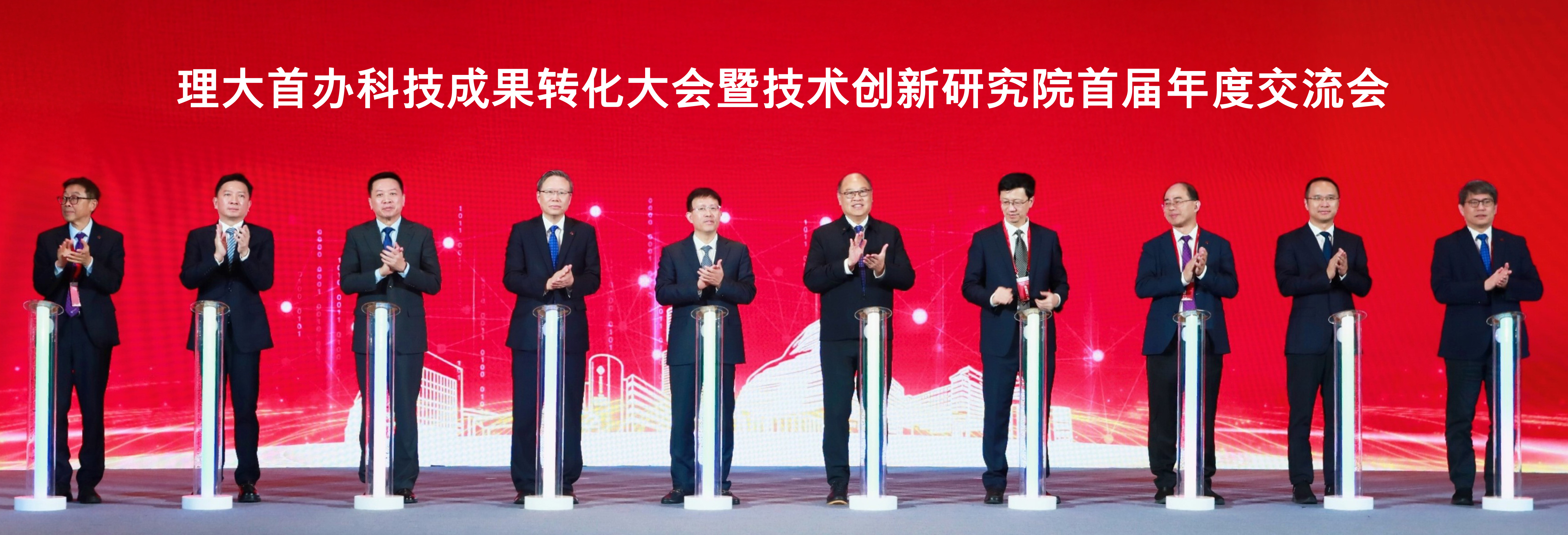 Tech Transfer_HB_3-01