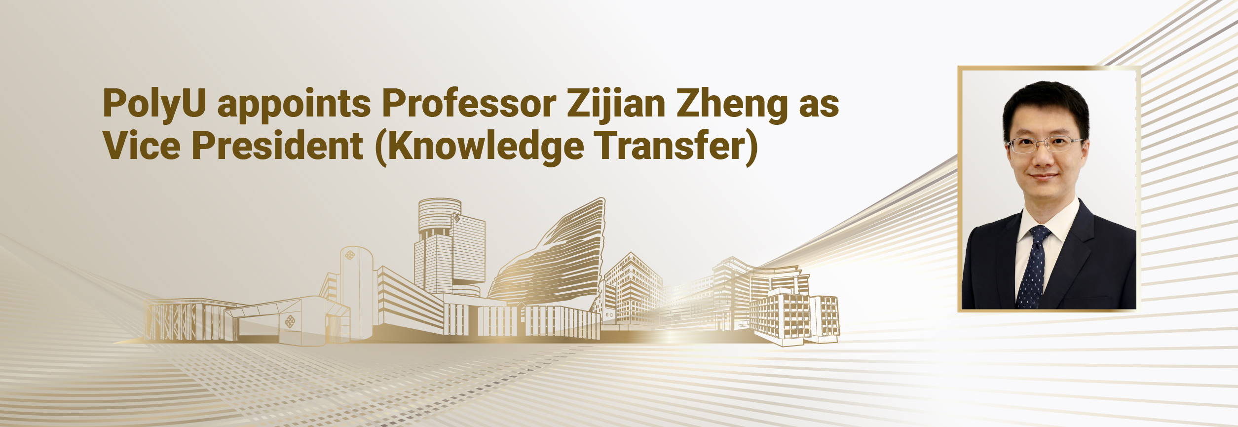 VPKT_Zijian Zheng_announcement_HB_EN_r1