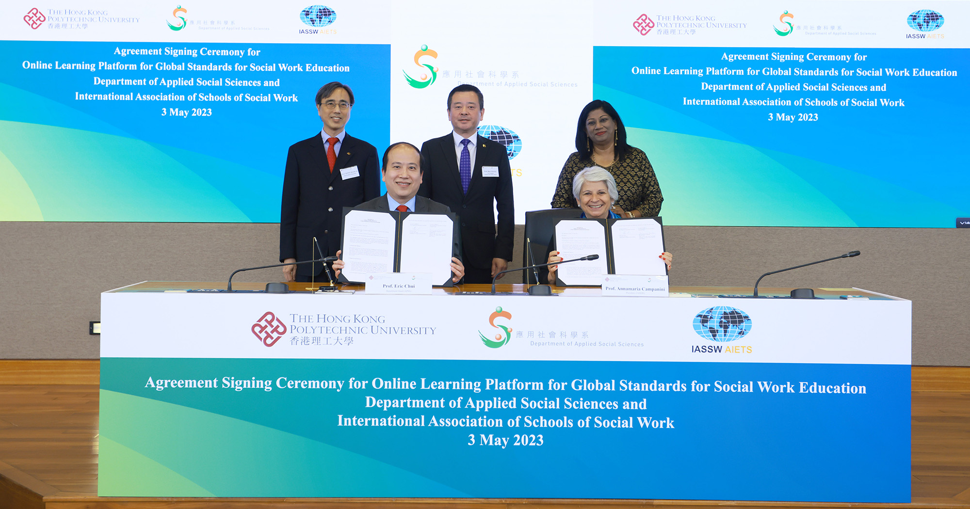 APSS_IASSW Agreement Signing Ceremony_01_cover