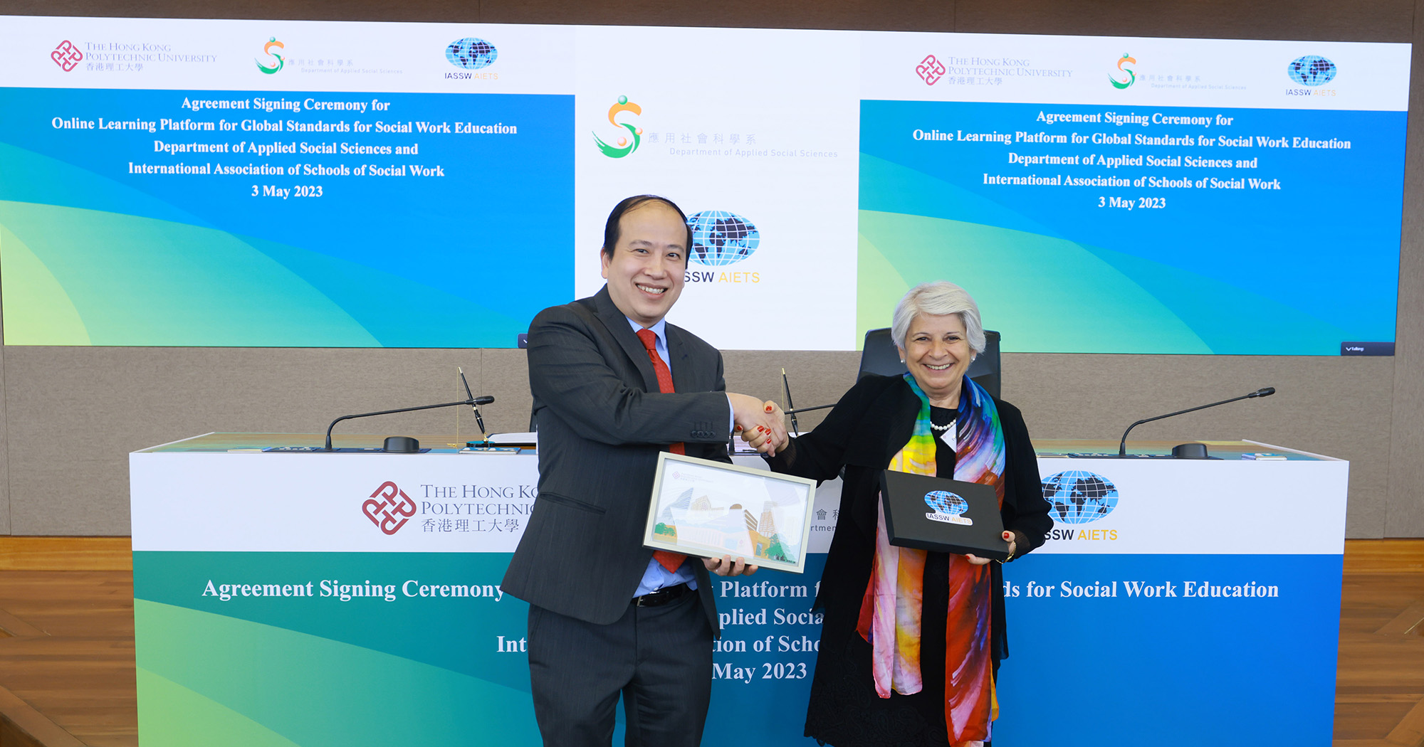 APSS_IASSW Agreement Signing Ceremony_02_2000x1050