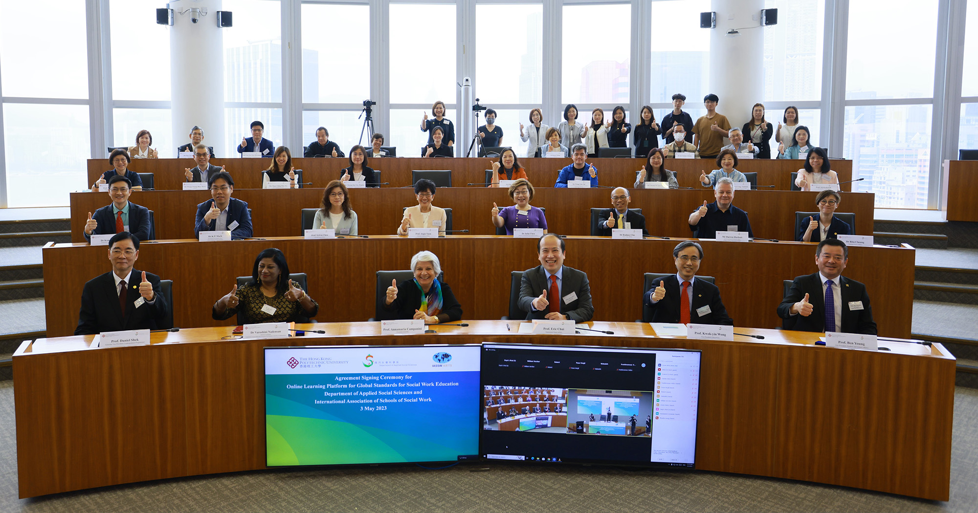 APSS_IASSW Agreement Signing Ceremony_03_2000x1050