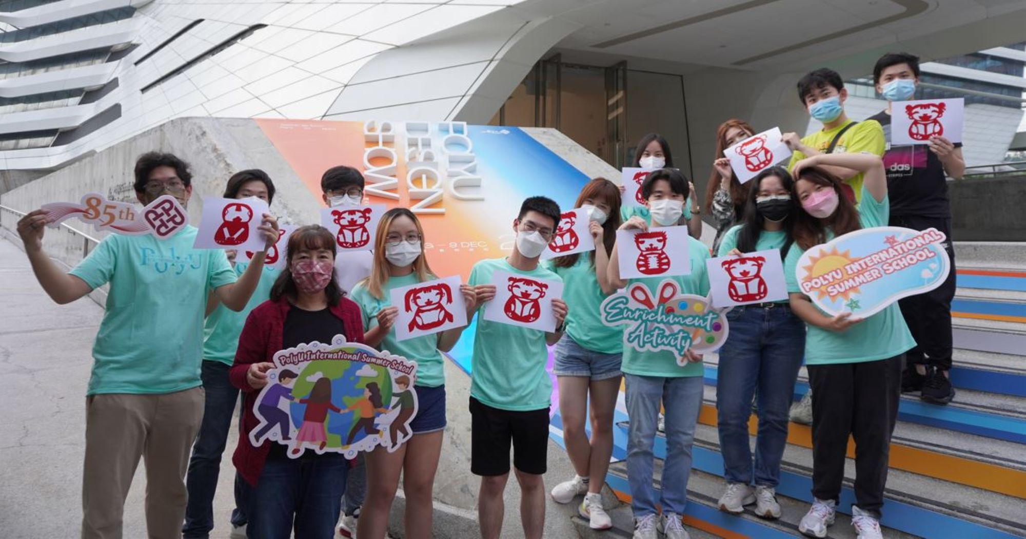 Chinese Paper Cutting 2000x1050