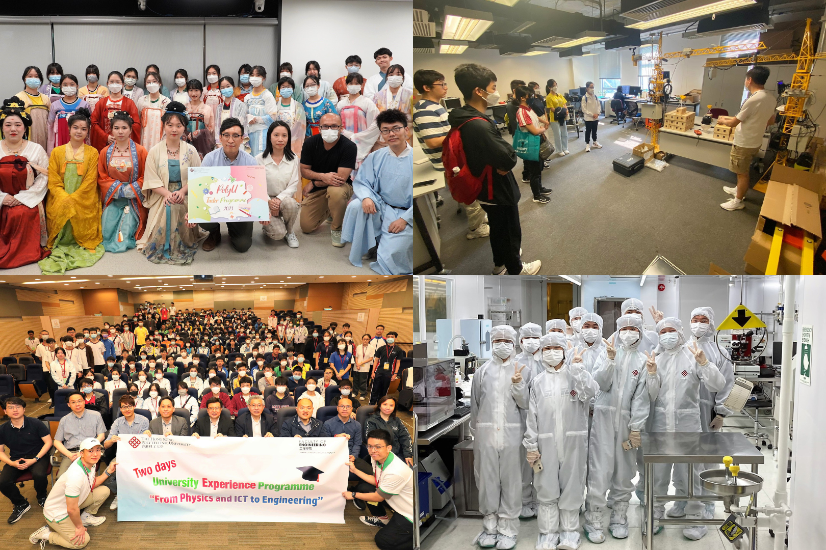 GEO_PolyU Taster Programme 2023_01