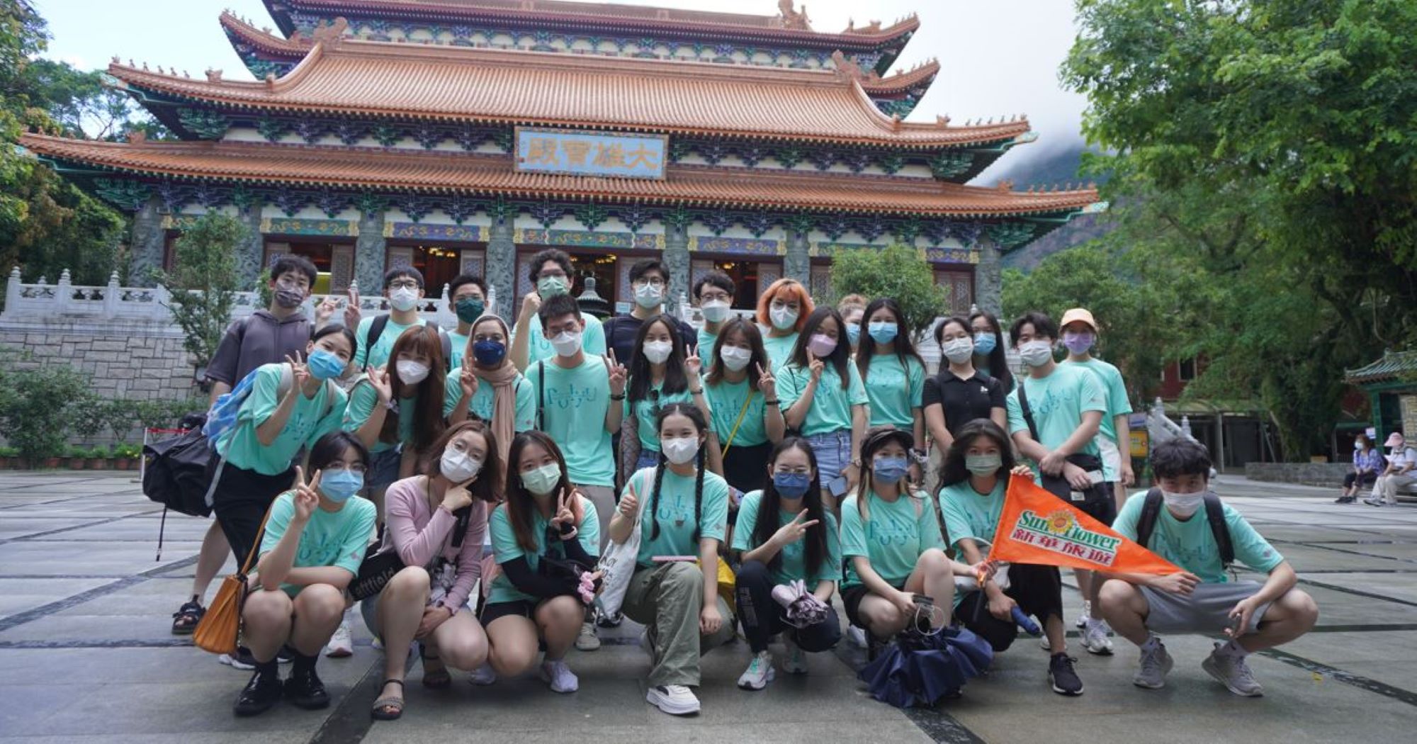 Local Tour 2000x1050