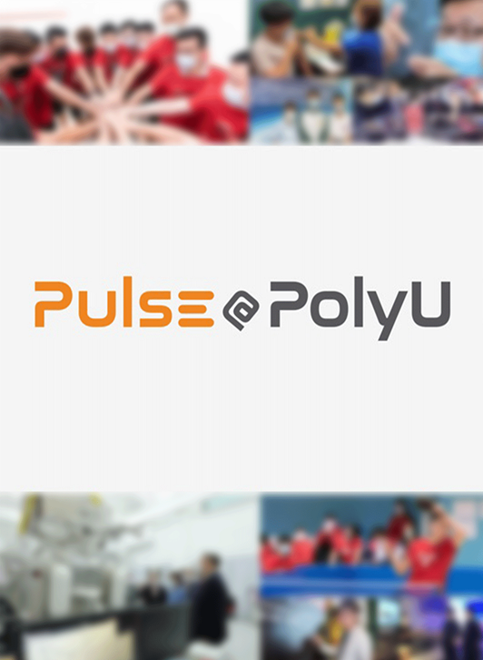 Pulse@PolyU