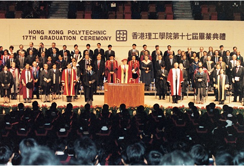 Hong Kong Polytechnic (1972)