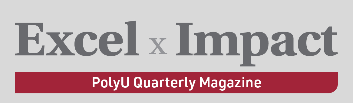 excelximpact_bottom banner v2