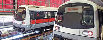 SMRT trains