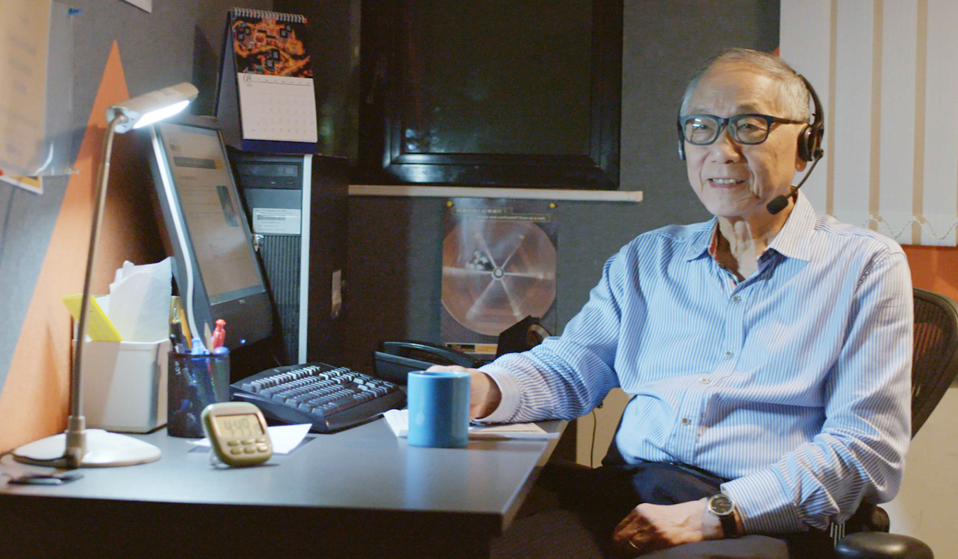 Prof. George Woo