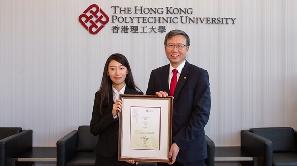 The Most Outstanding Student Award 2019/2020 awardee Gloria Ip with PolyU President Professor Jin-guang Teng