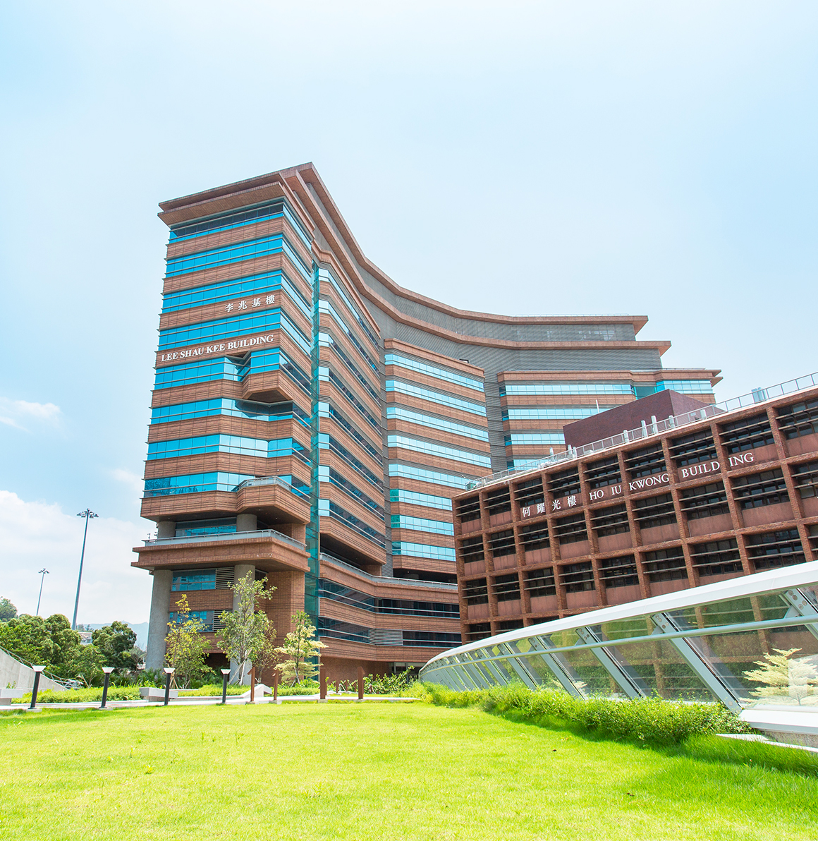 Lee Shau Kee Building