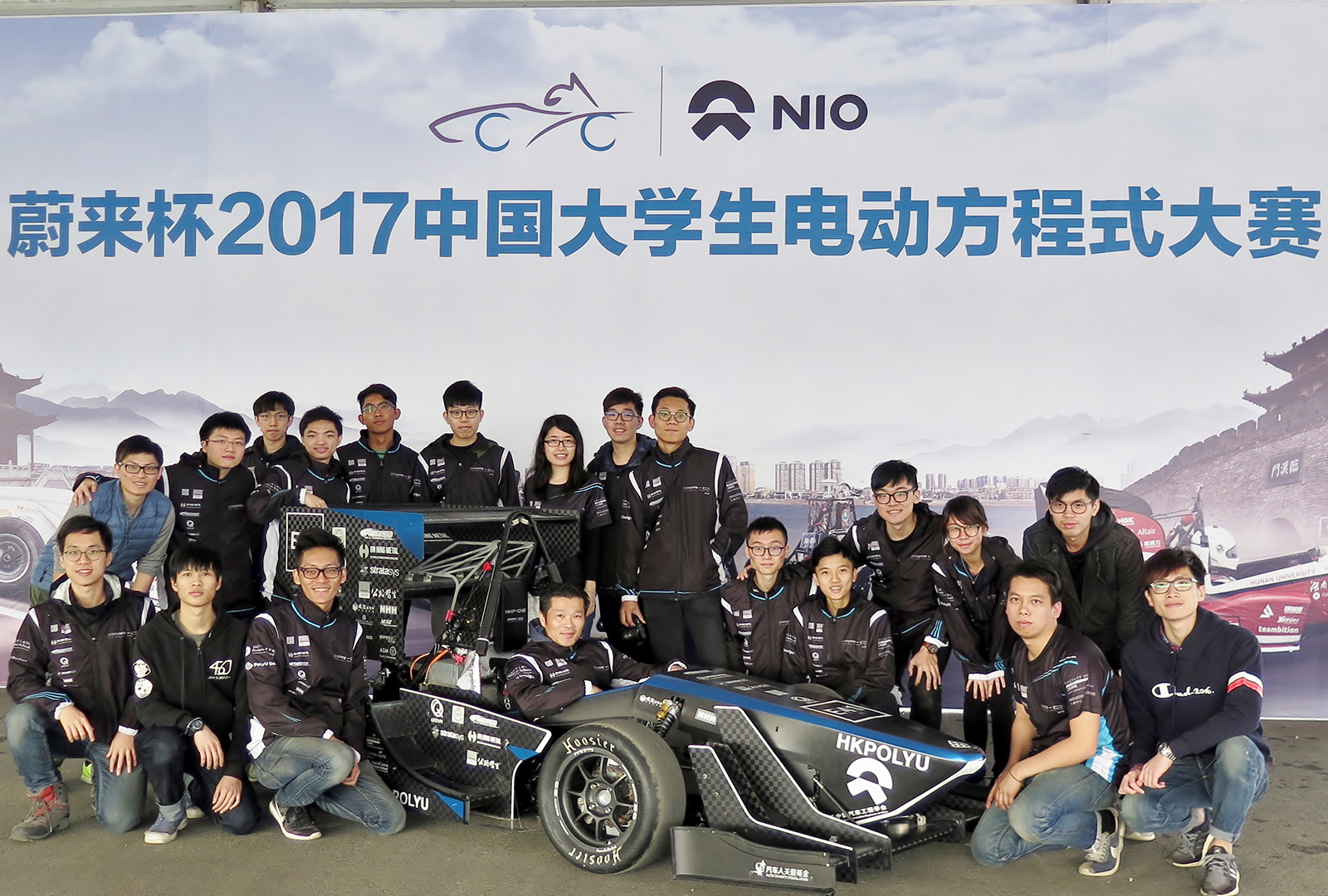 PolyU Racing Team