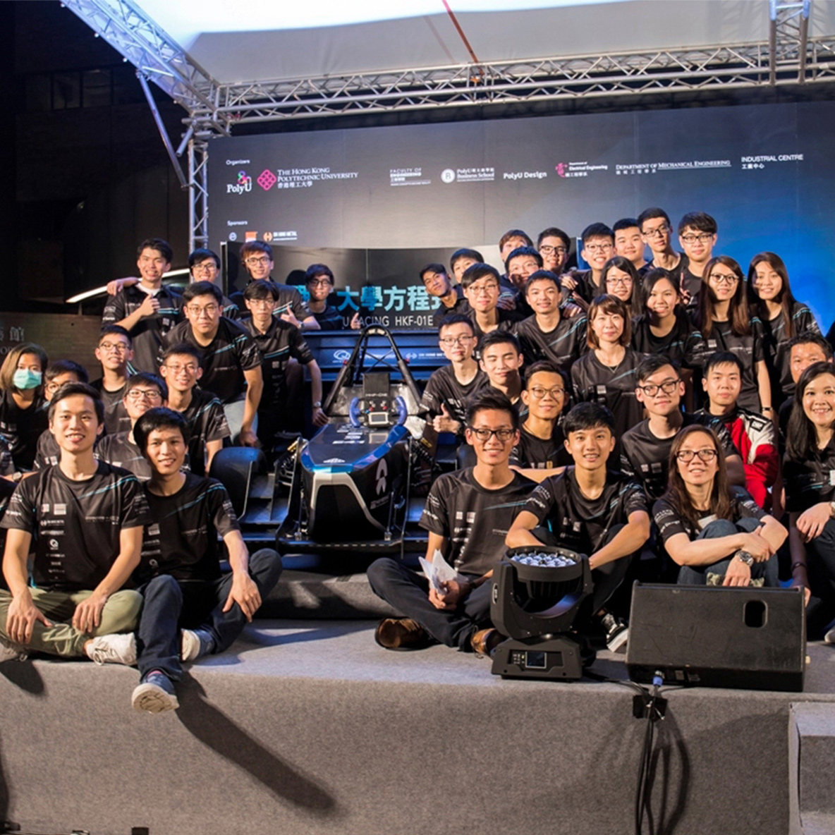 PolyU racing team