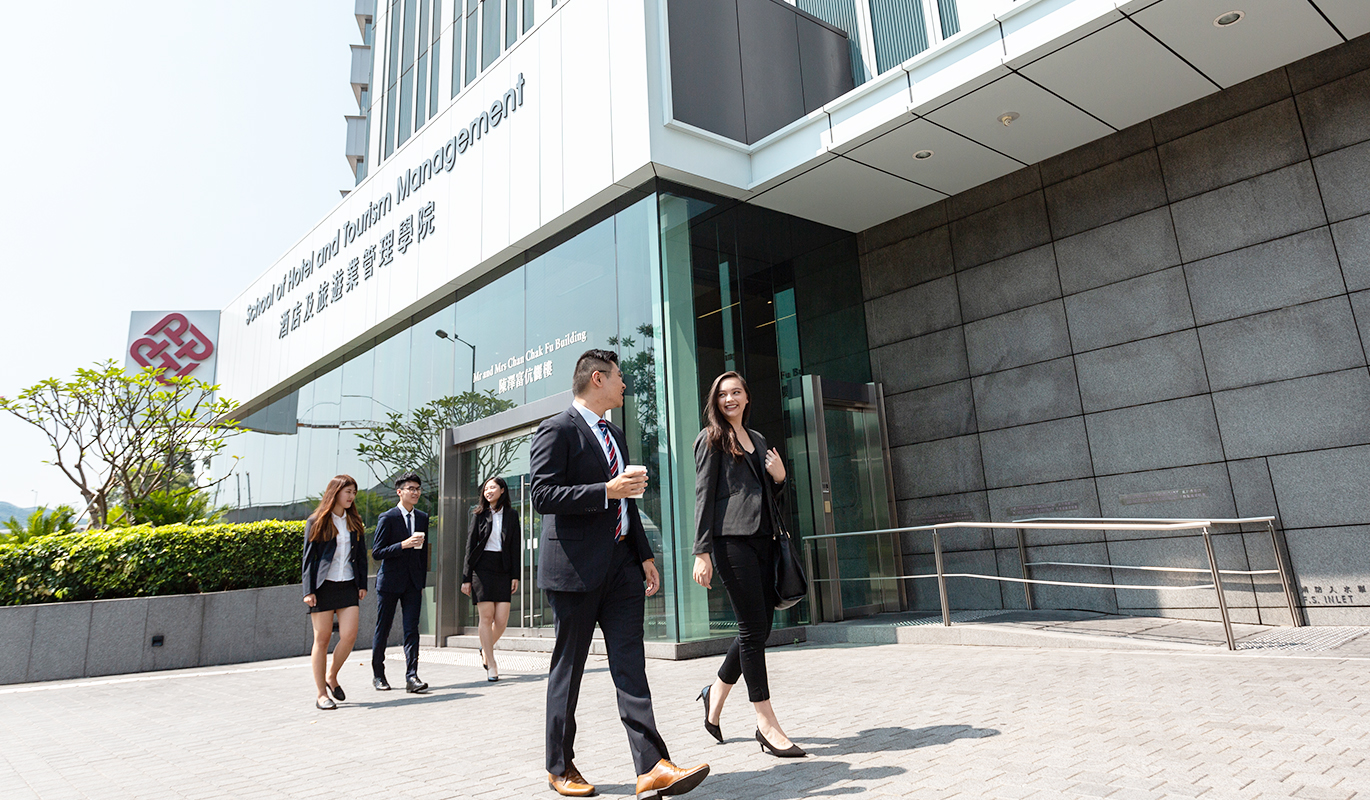 School of Hotel and Tourism Management