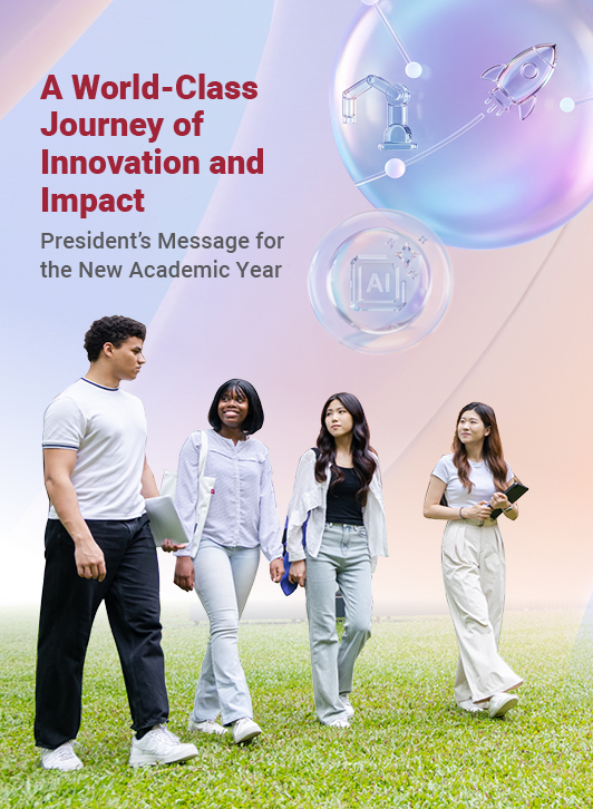 20260831_President Message_Current Students_EN