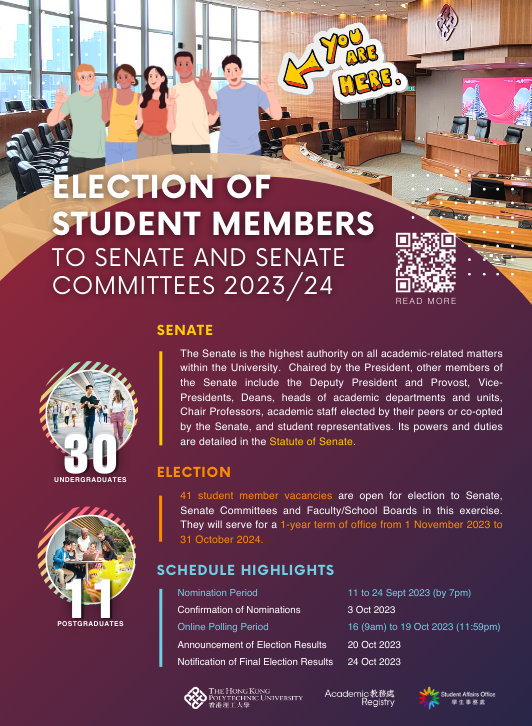 Current Student Rolling Banner 532x726px