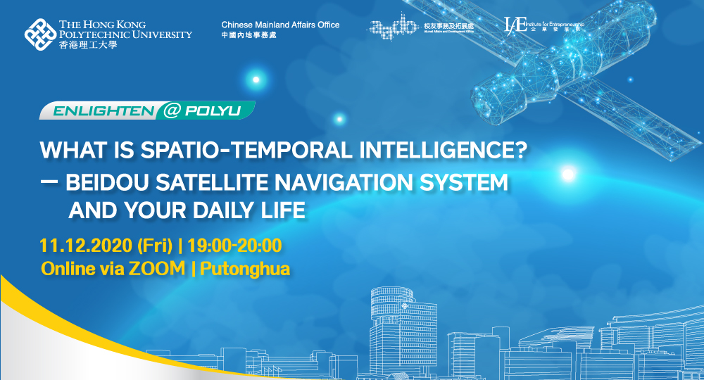 Main visual_EN_final